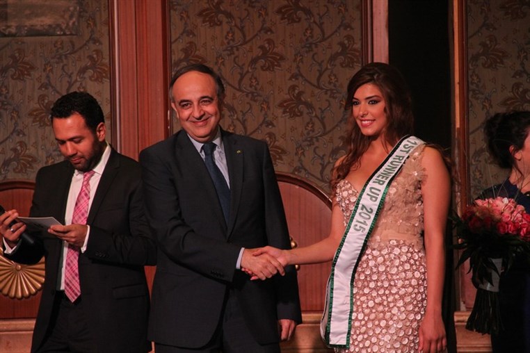 Miss Sagesse 2015